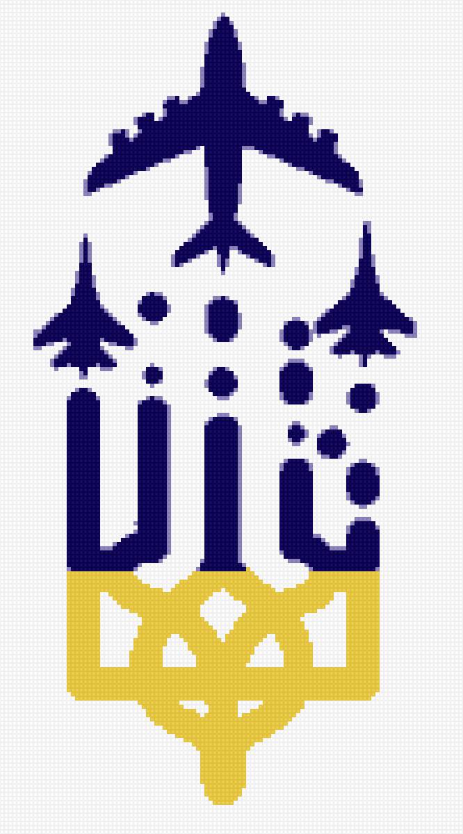 Герб України - україна, герб - предпросмотр