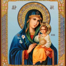 Схема вышивки «Икона Божией Матери "Неувядаемый цвет"»