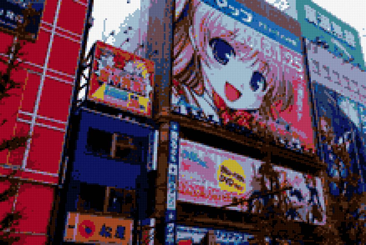 Район акихабара - район, акихабара - предпросмотр