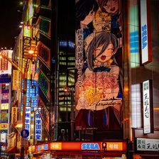 Район акихабара