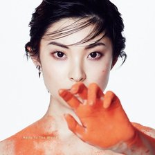 Схема вышивки «Leo leiri»