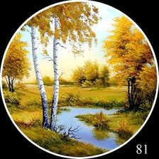 Схема вышивки «№2559856»