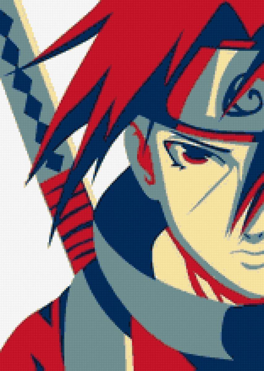 Саски - саски - предпросмотр