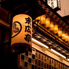 Схема вышивки «Япония»