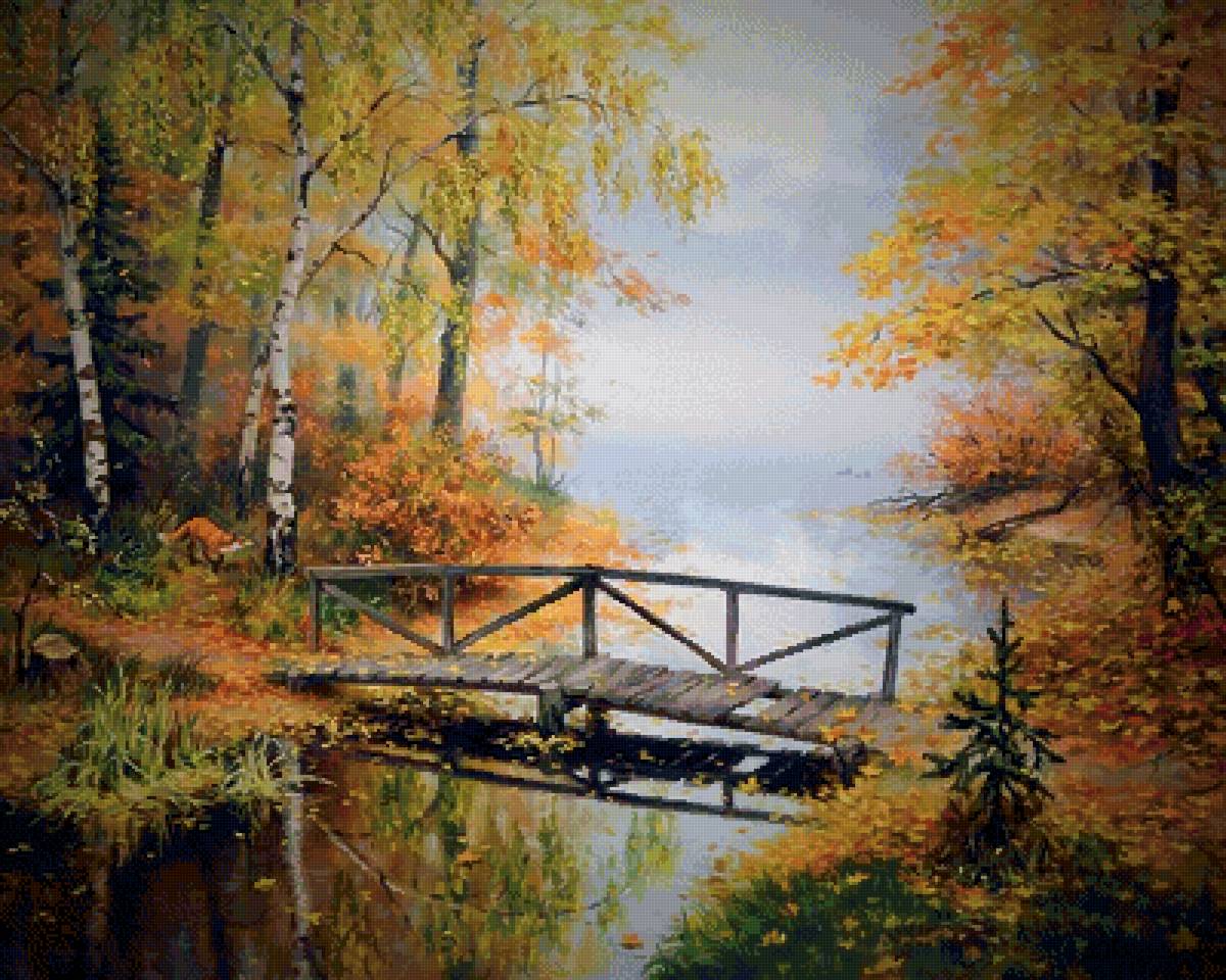 Иван Харченко. Осень. - лиса, пейзаж, иван харченко, звери, березы - предпросмотр