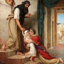 Схема вышивки «№2564002»