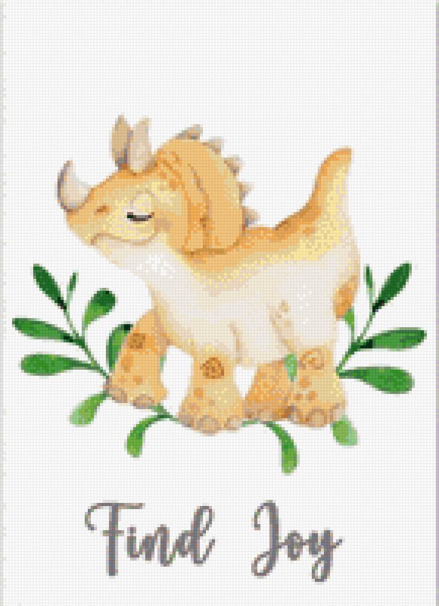 Детский динозавр - динозаврик, динозавр - предпросмотр