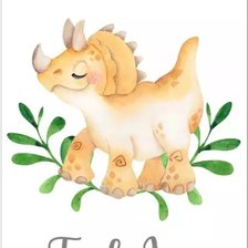 Детский динозавр