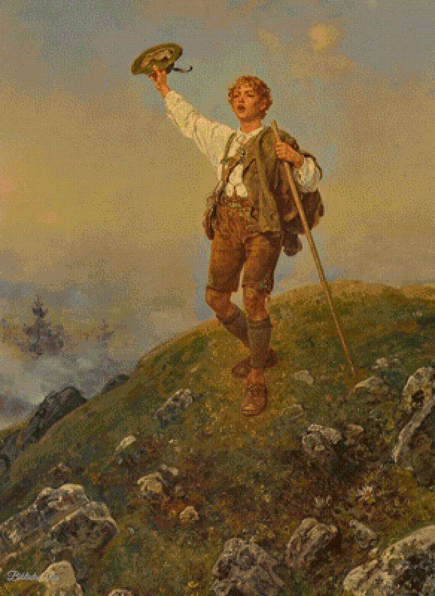 №2566631 - предпросмотр