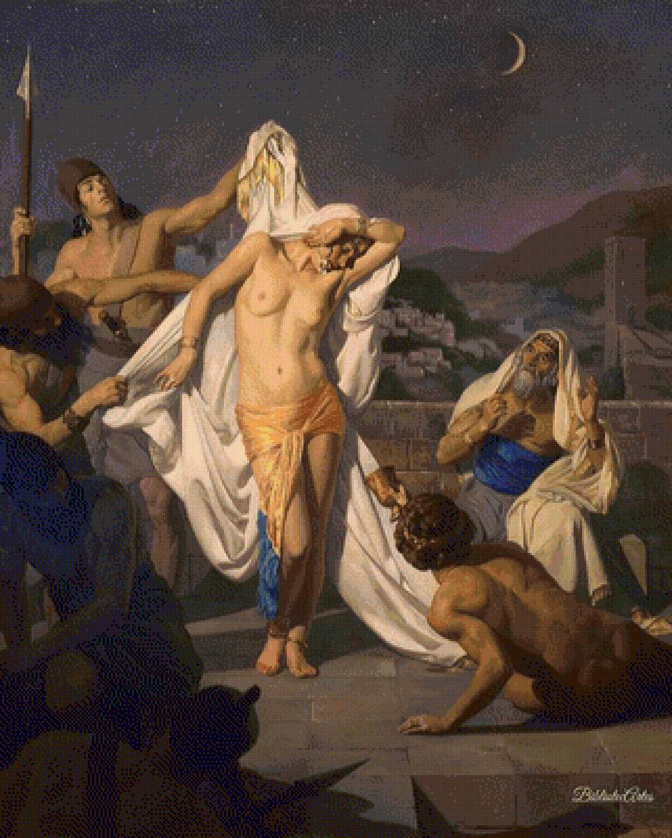 №2567499 - предпросмотр