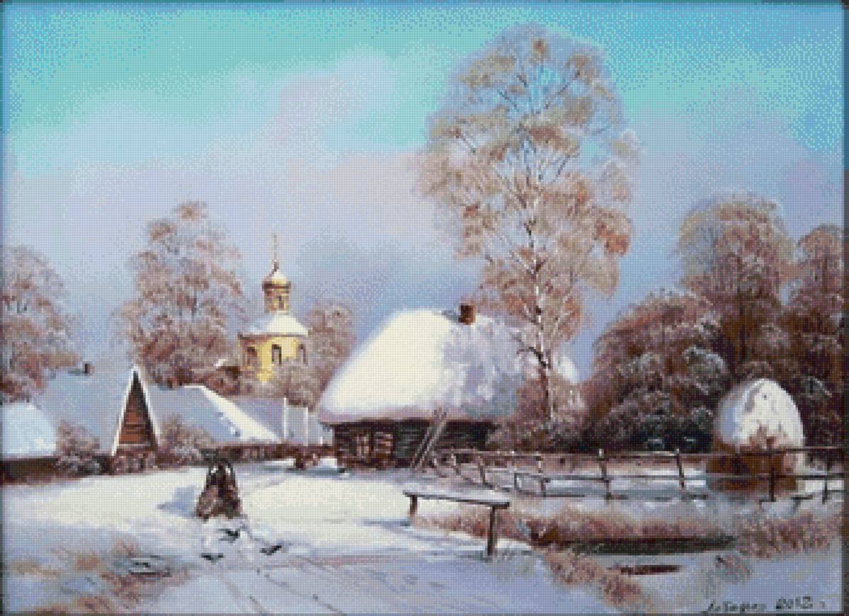 №2568282 - предпросмотр