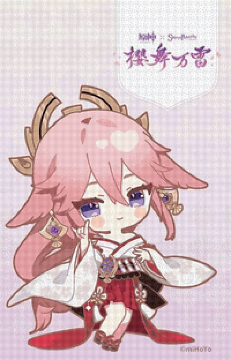 Лисица - genshin impact - предпросмотр