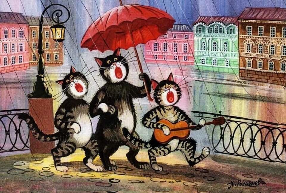 Подгулявшие коты - оригинал