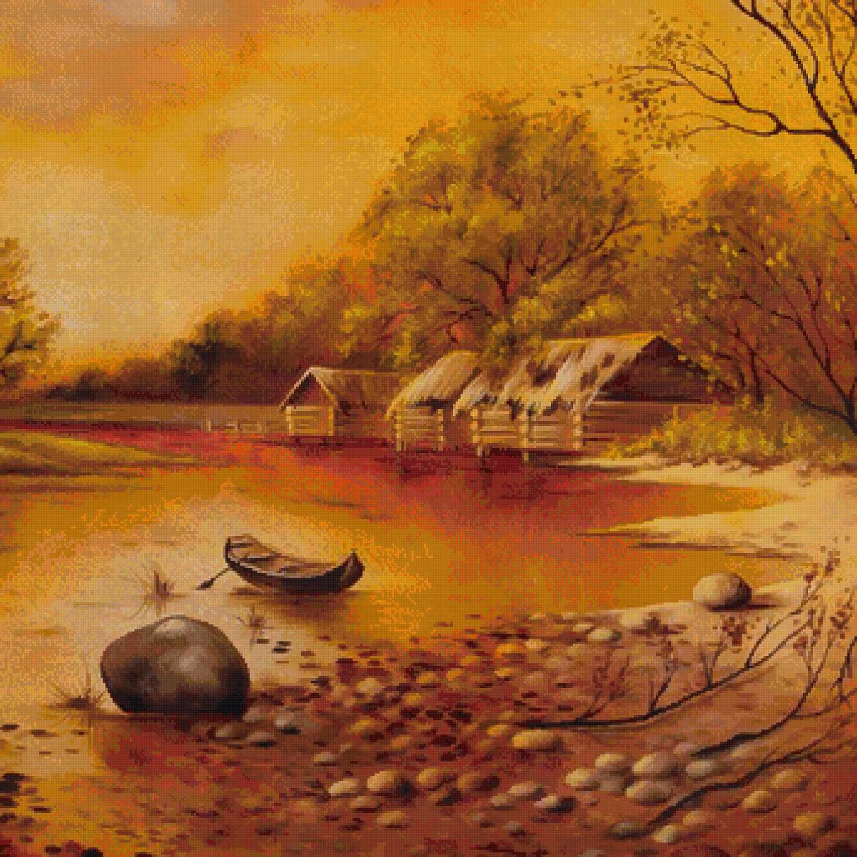 Осень, пнк - предпросмотр