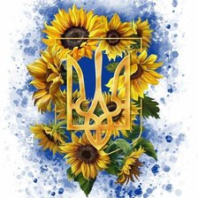 Схема вышивки «№2570105»