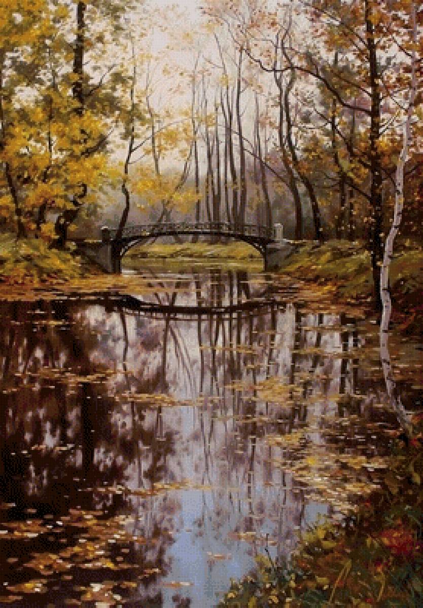 Мостик в Гатчине. Алексей Адамов - русские художники - предпросмотр