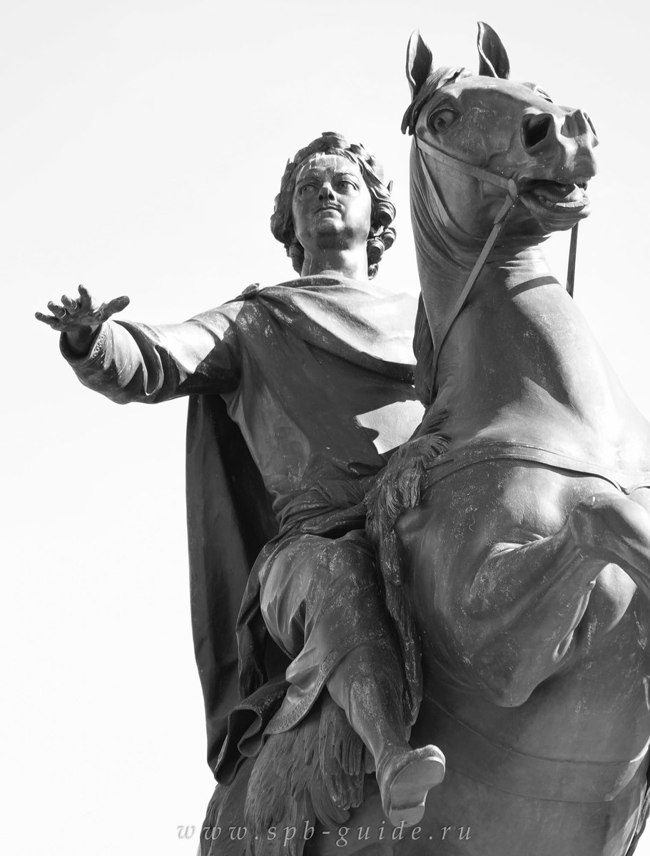 Медный всадник 1 - оригинал