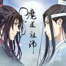 Схема вышивки «Магистр Дьявольского Культа»