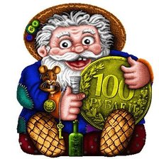 Схема вышивки «№2572694»