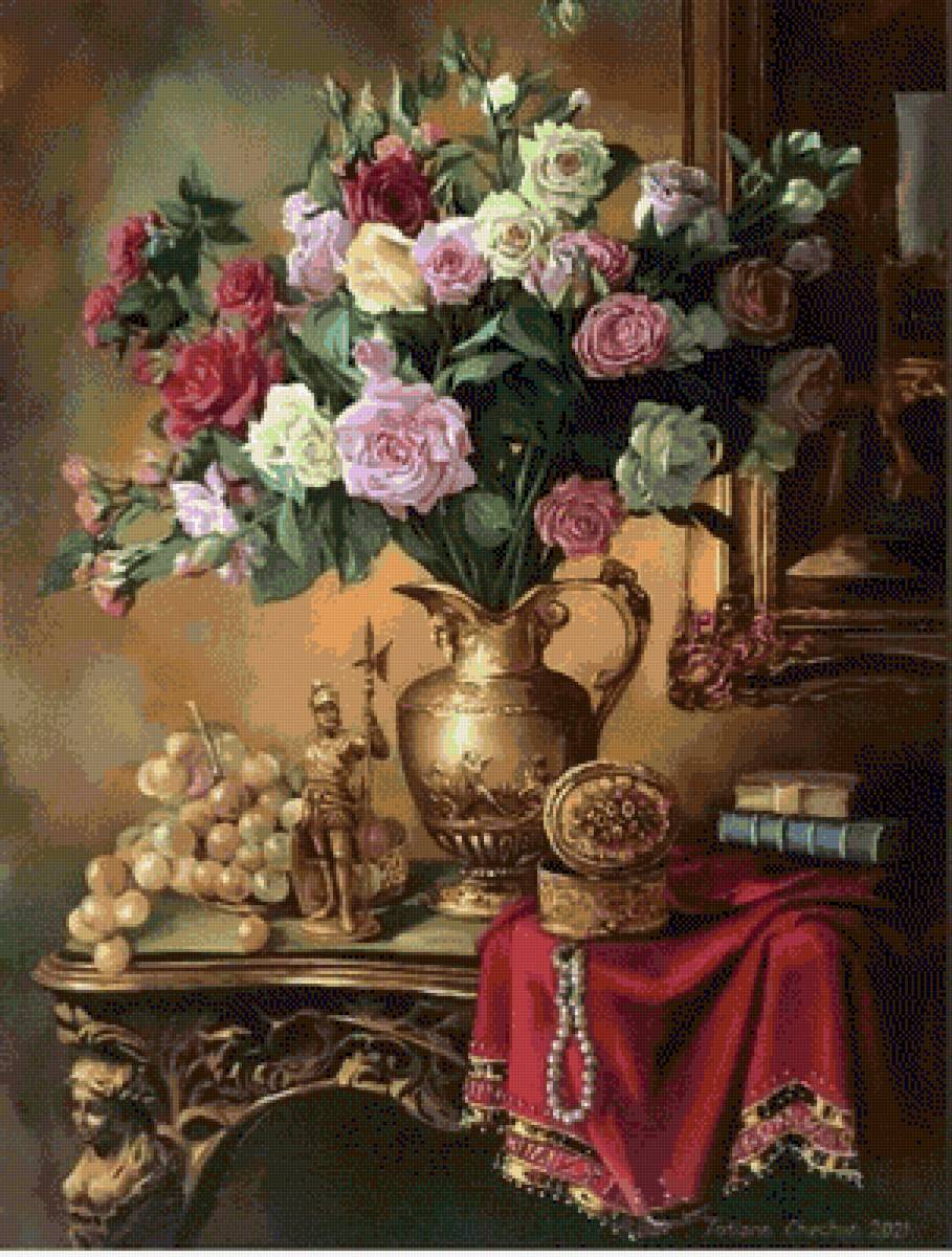 №2574924 - предпросмотр