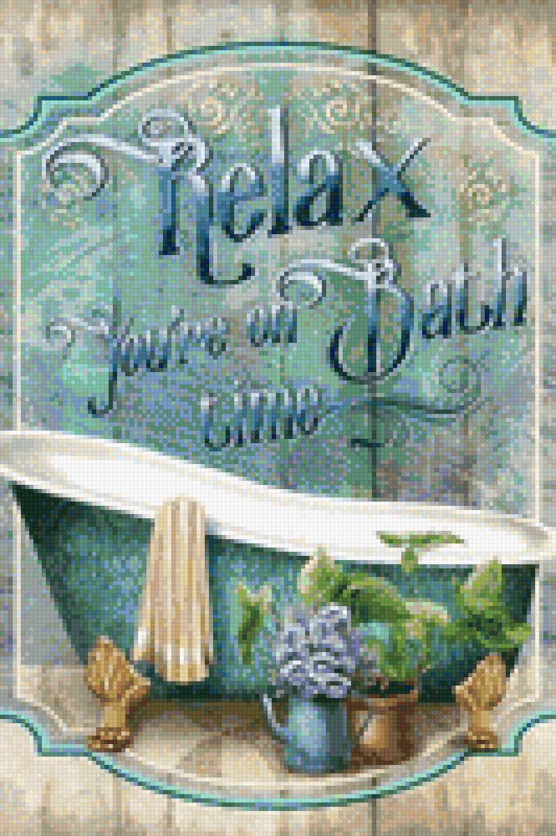 №2577141 - предпросмотр