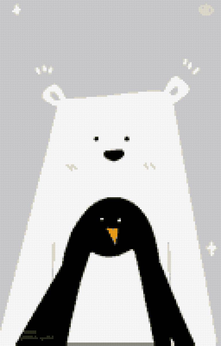 Néstor y Cris - предпросмотр