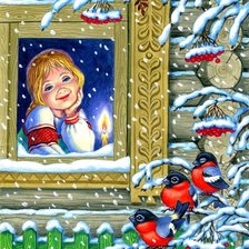 Схема вышивки «№2577678»