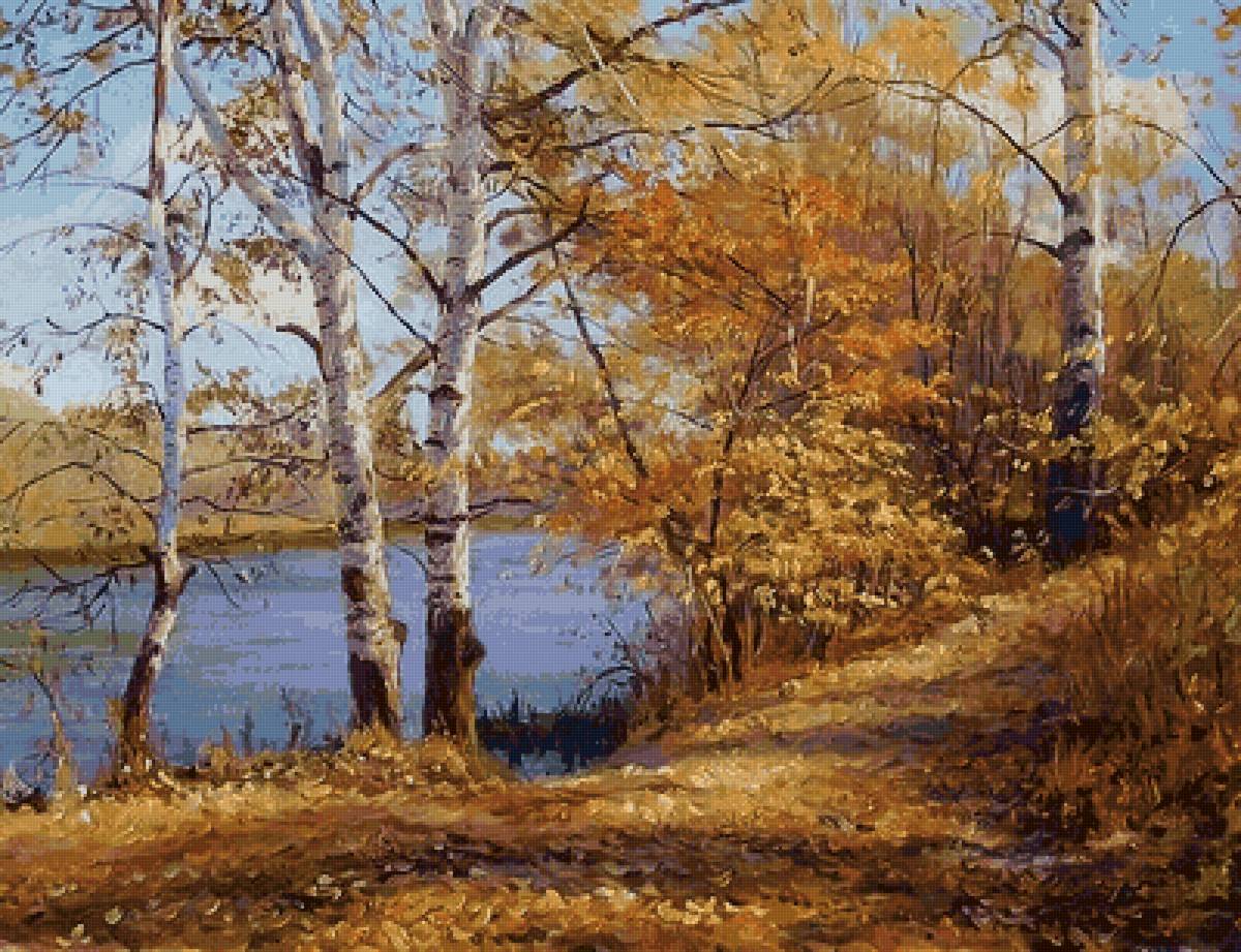 Любимая осень - осень, пейзаж, живопись - предпросмотр