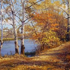 Схема вышивки «Любимая осень»