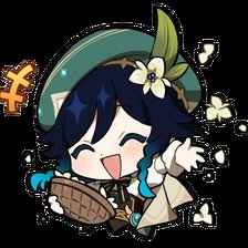 Схема вышивки «венти»