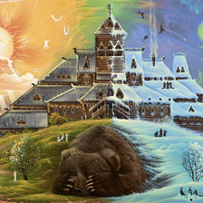 пробуждение