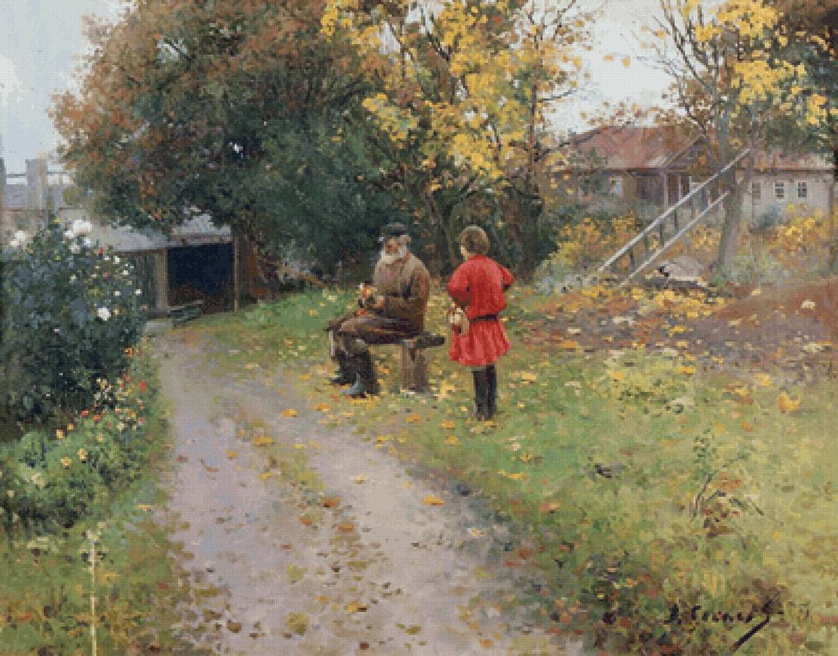 Осень в саду. Соколов В. И. Конец XIX - начало XX вв. - русские художники - предпросмотр