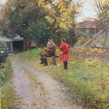 Осень в саду. Соколов В. И. Конец XIX - начало XX вв.