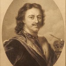 Схема вышивки «Петр 1 в овале.»