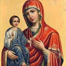 Схема вышивки «Икона Божией Матери "Троеручица"»