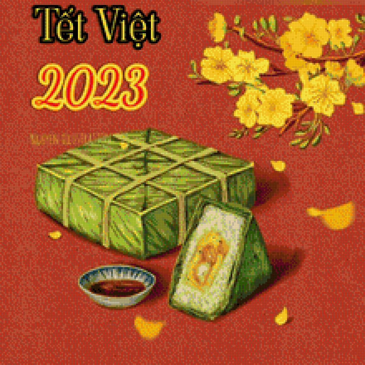 №2584972 - tết - предпросмотр