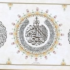 Схема вышивки «Шамаиль»