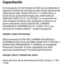 Схема вышивки «№2585535»