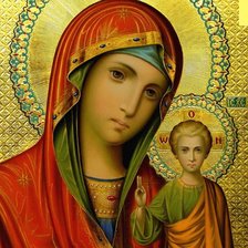 Схема вышивки «Казанская»