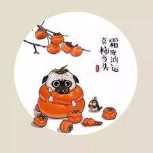 Схема вышивки «№2587149»