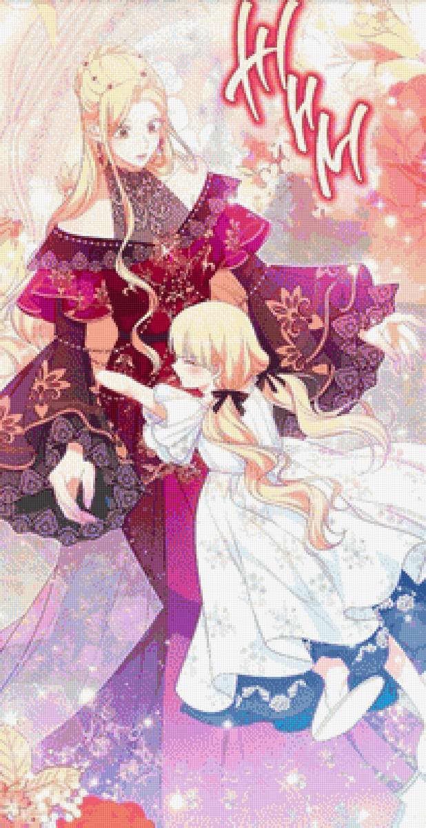 №2587708 - предпросмотр