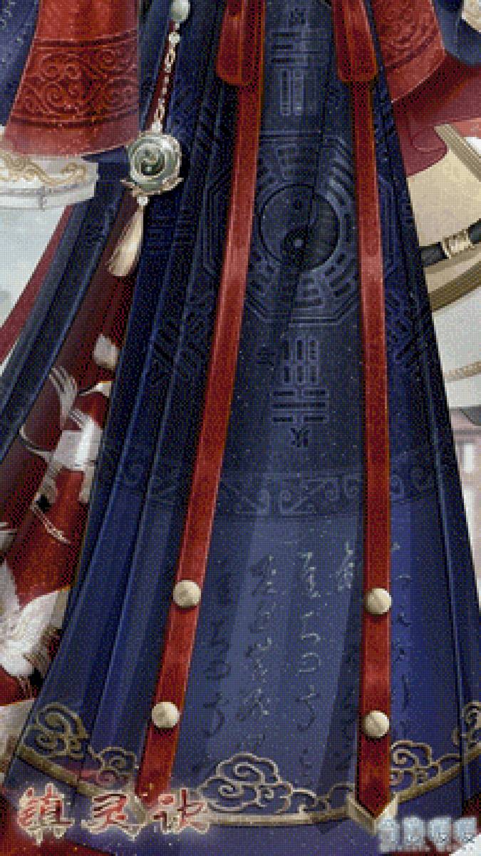 Ying et yang - chine - предпросмотр