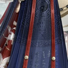 Схема вышивки «Ying et yang»