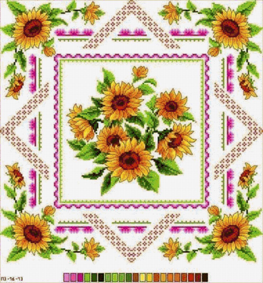 №2588043 - предпросмотр