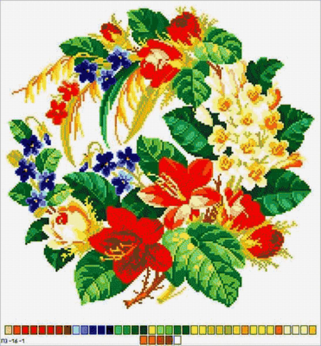 №2588908 - предпросмотр