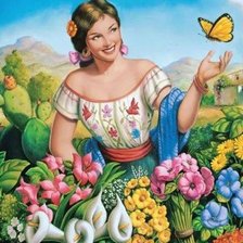 Схема вышивки «№2589227»