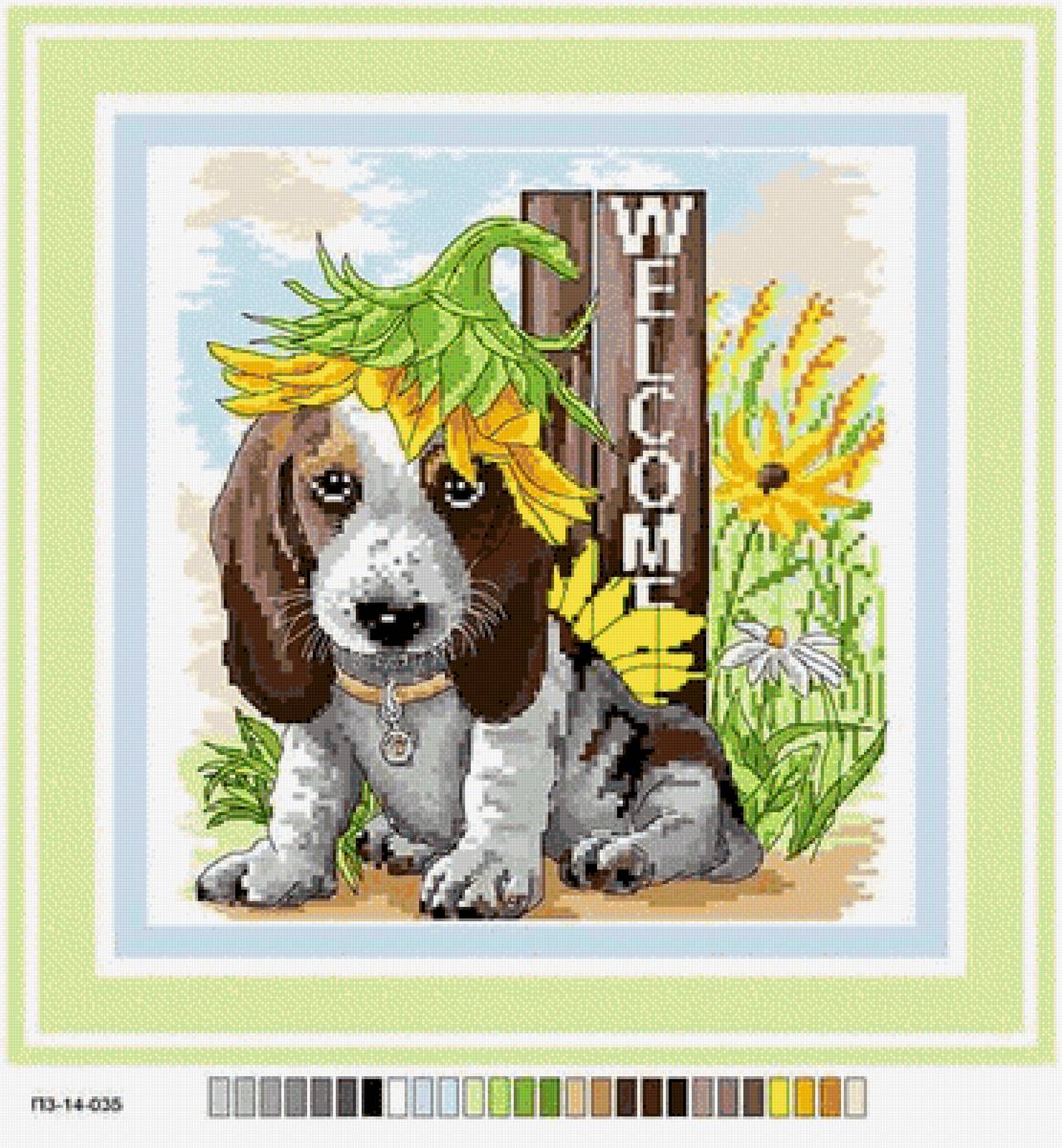 №2589619 - предпросмотр