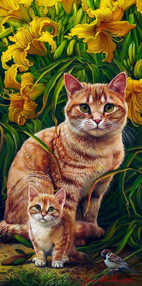 Кошачье семейство - птичка, кот 🐱 - оригинал