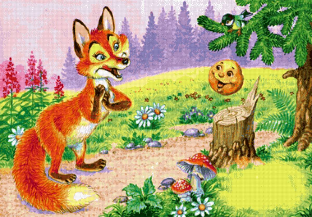 Лиса и колобок - иллюстрация, сказка, лиса, колобок - предпросмотр