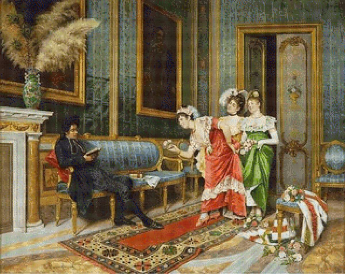 Surpriza - doamne - предпросмотр